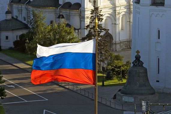 прописка в Артёме